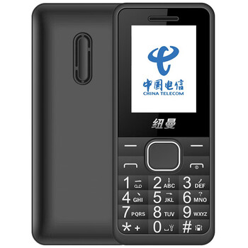 怎么樣,手機(jī),手機(jī),電信版,電信版,正品,正品