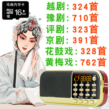 迷你藍牙音響，讓桌面更自由