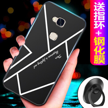 思帝諾（SIDINUO） 榮耀5X 手機(jī)殼/保護(hù)套