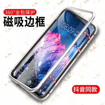 vivox29