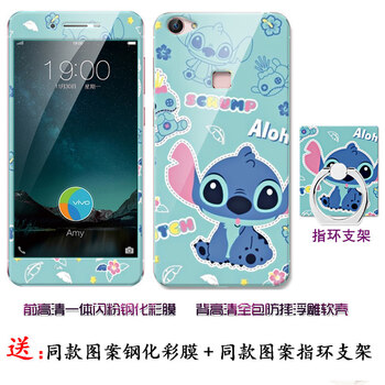 史迪仔立體手機殼