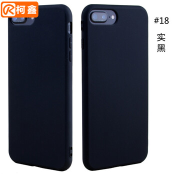 柯鑫（KEXIN） 蘋果xr 手機(jī)殼/保護(hù)套