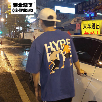 騎士普?。≒utino Rider） 短袖 男士T恤 藍色 