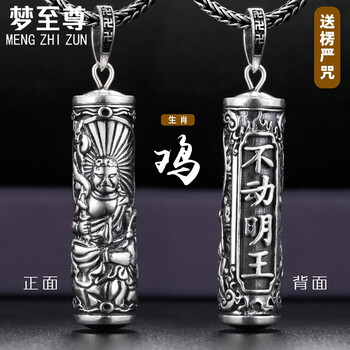 mengzhizun,��ô��,mengzhizun,����,����,Ůʿ,Ůʿ,����,����