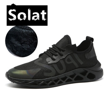 Solat男士黑色加絨款 44