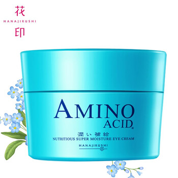 怎么樣,日本,日本,洗眼,洗眼
