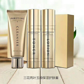 肌源面膜
