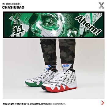 優(yōu)迪拓（YOUDITUO）籃球鞋kyrie 4 黑人月 