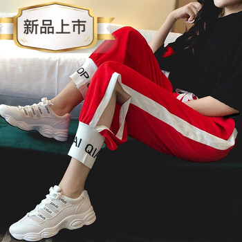 七分牛仔褲，微胖妹子的顯高秘籍