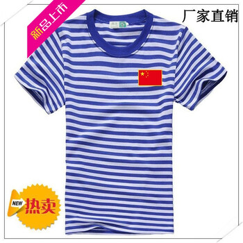 奧義馳 短袖 男士T恤 半袖小紅旗 