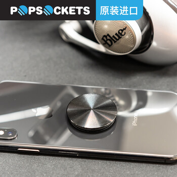 PopSockets 手機(jī)支架 炫黑螺旋（Black Aluminum）