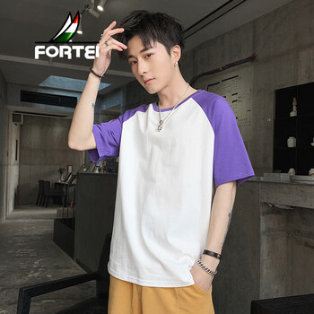 富鋌（FORTEI） 短袖 男士T恤 紫色 