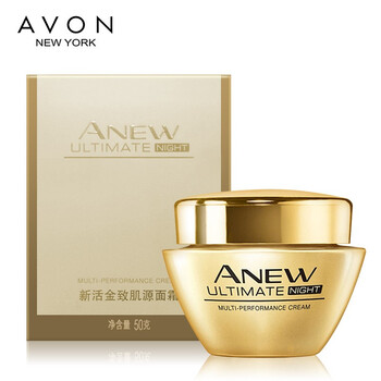 雅芳（AVON）乳液/面霜抗皺，提拉緊致，保濕，抗氧化，修護，補水