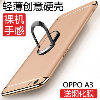 心米a1