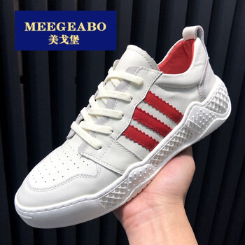 美戈堡（MEEGEABO）男士紅色 37