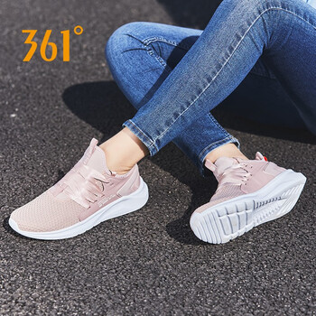 361度跑步鞋都市粉/羽毛白 