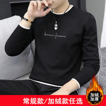 富貴鳥(niǎo) 長(zhǎng)袖 男士T恤 加絨1765黑色 