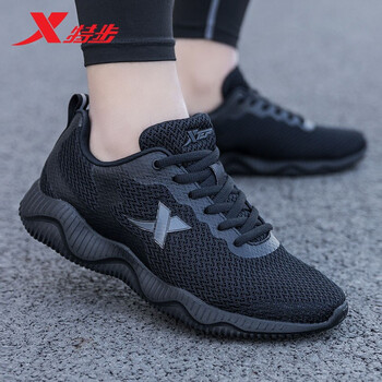 特步（XTEP）跑步鞋9785黑 