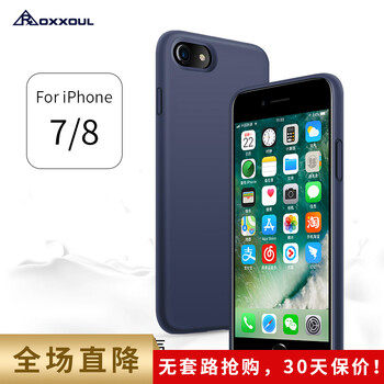 ROXXOUL iPhone7plus/8plus 手機殼/保護套