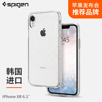 手機(jī)殼iphone鉆