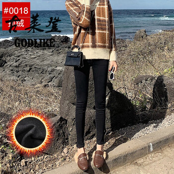 寬松牛仔褲，微胖美眉的福音！