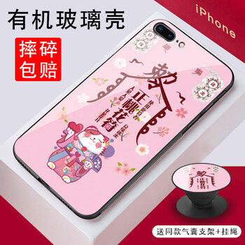 拒絕撞機(jī)，讓你的愛車更吸睛