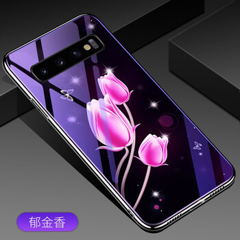 三星e160手機(jī)殼
