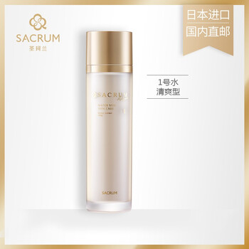 SACRUM爽膚水 100