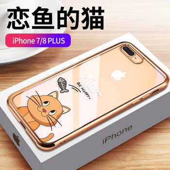 iphone金框