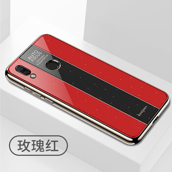 都米（Dumi） 華為nova3 手機(jī)殼/保護(hù)套