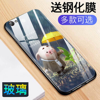 高顏值蘋果7手機(jī)，讓你遠(yuǎn)離裸奔