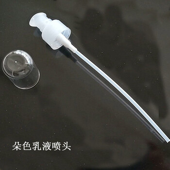 肌膚能量