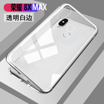 慕凌 mate10pro 手機殼/保護套