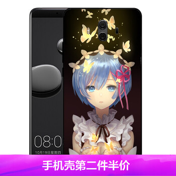 蕾姆手機(jī)套