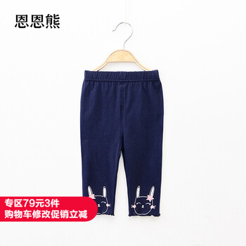 嬰兒馬褲