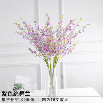 生態(tài)花瓶，營造浪漫田園風