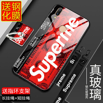 領(lǐng)石 vivoz3i/z3/V1813DA 手機(jī)殼/保護(hù)套