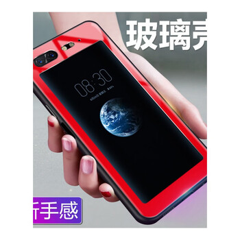 怎么樣,手機(jī),手機(jī),時(shí)尚,時(shí)尚,打折,打折
