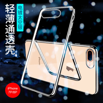 迪沃手機