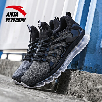 安踏（ANTA）跑步鞋黑/冷灰/安踏白-3 44，40.5，40，41，42.5，42，43