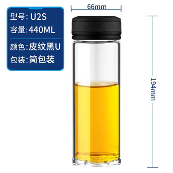 不銹鋼便攜保溫杯，讓你愛上喝水