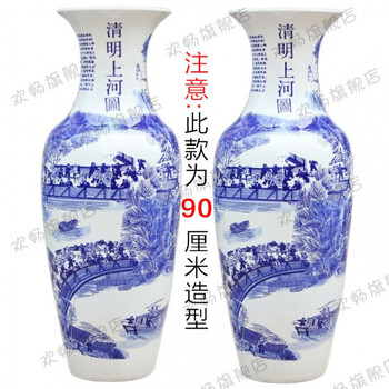 精美創(chuàng)意花瓶，裝點你的家居生活