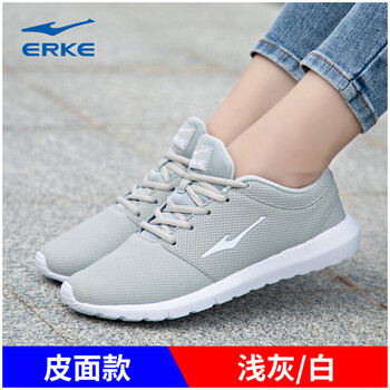 鴻星爾克（ERKE）跑步鞋淺灰/正白(皮面) 37