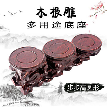 創(chuàng)意中式擺件，讓你的家更溫馨