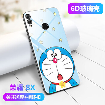 精美真皮保護(hù)套，讓你愛不釋手