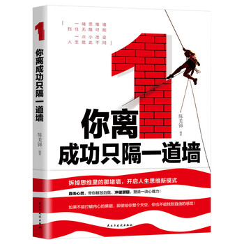 書評