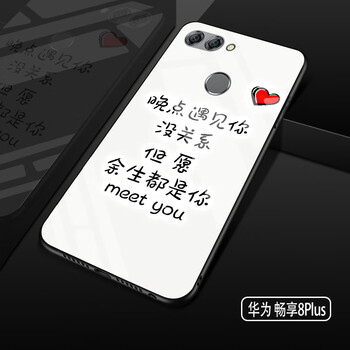 心克星，蘋(píng)果保護(hù)套來(lái)助力