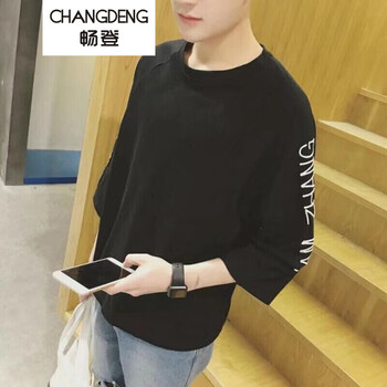 暢登（CHANGDENG） 七分袖 男士T恤 七分袖刺繡黑 