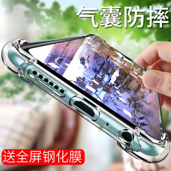 VASQUE oppor15標(biāo)準(zhǔn)版 手機(jī)殼/保護(hù)套