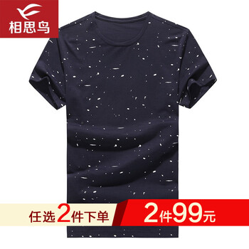 相思鳥（xiangsiniao） 短袖 男士T恤 019款B5藏青色 